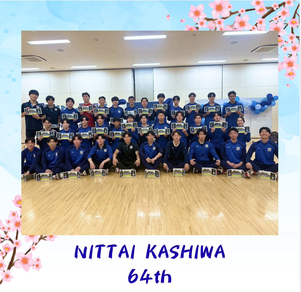㊗️64期生 卒業㊗️】 ⚽️2026.3.1 三送会 🎓2026.3.2卒業式 64期生