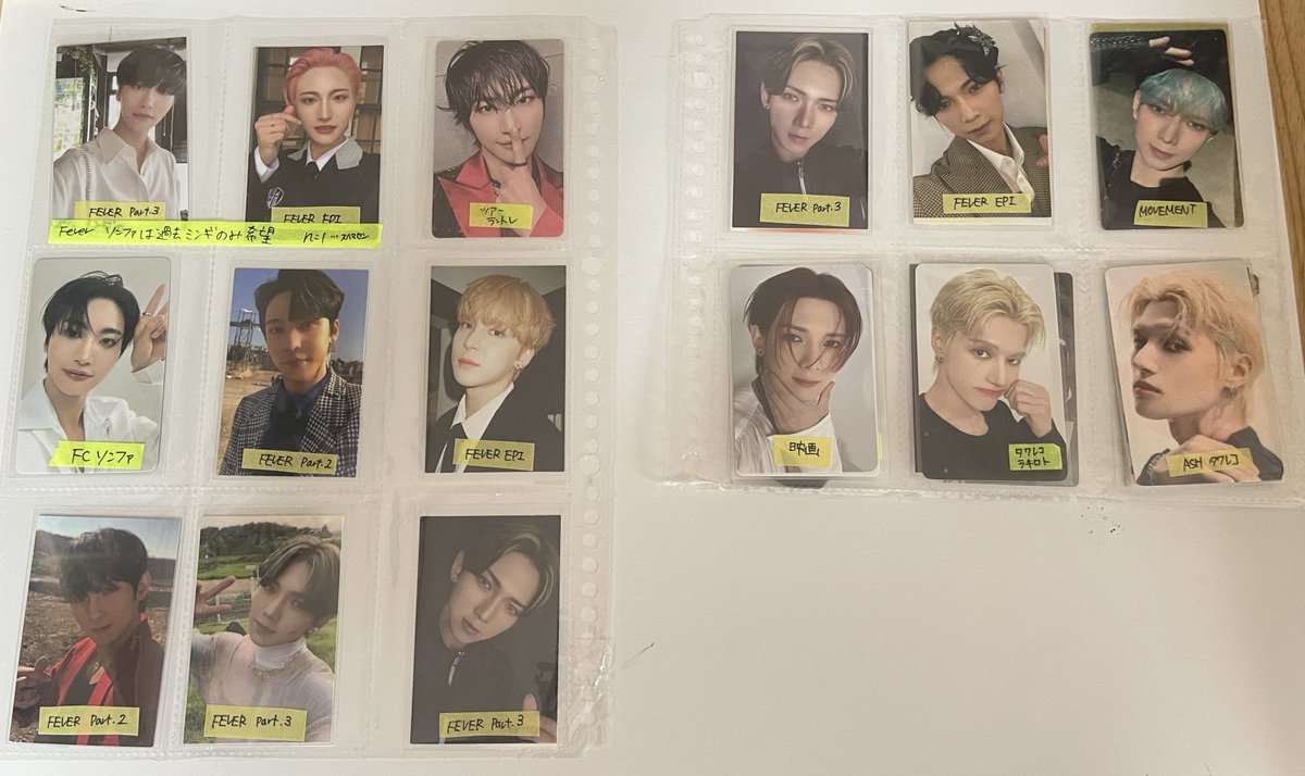 ペン@取引アカ tweet media