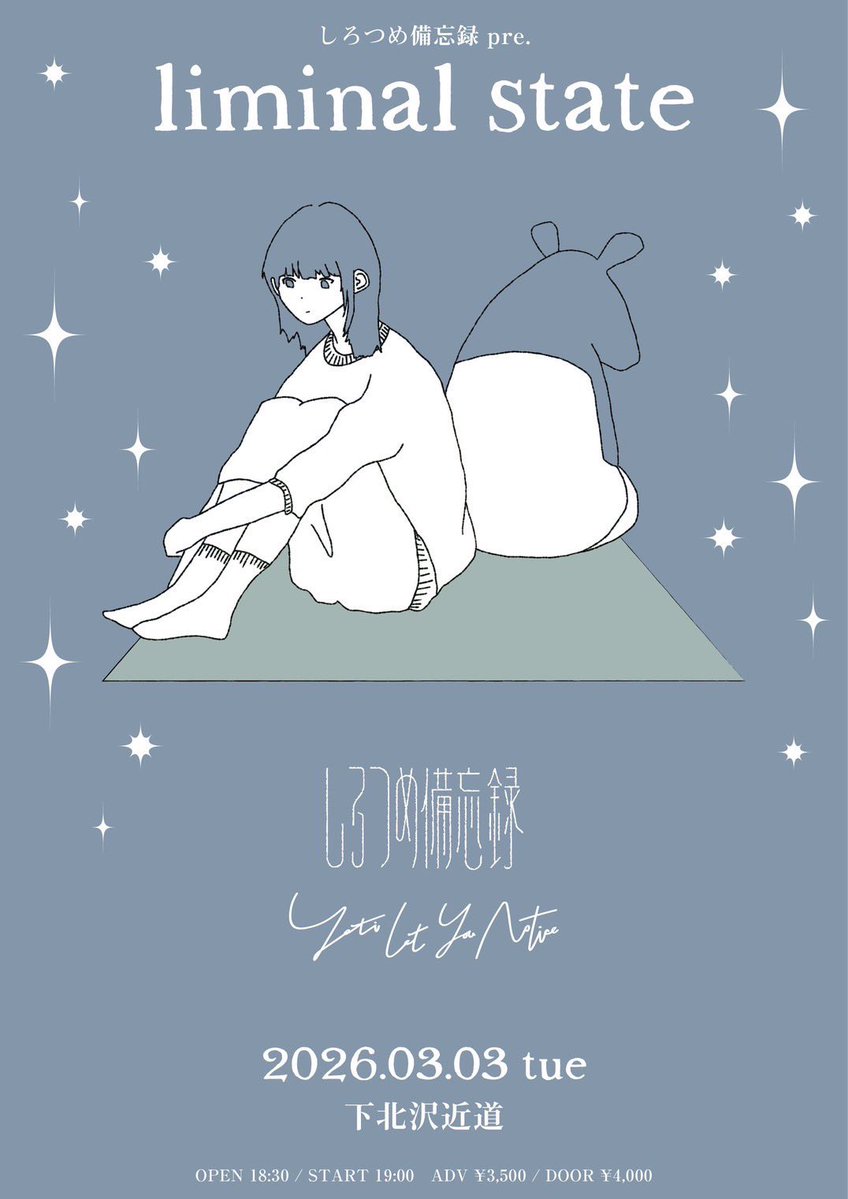 Moto🐬🦒 (@Motoshi) / Posts / X