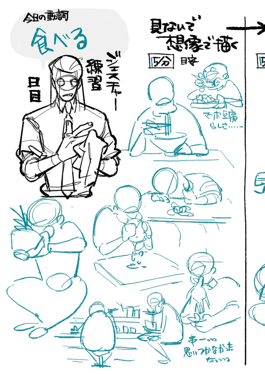 ゆーり tweet media