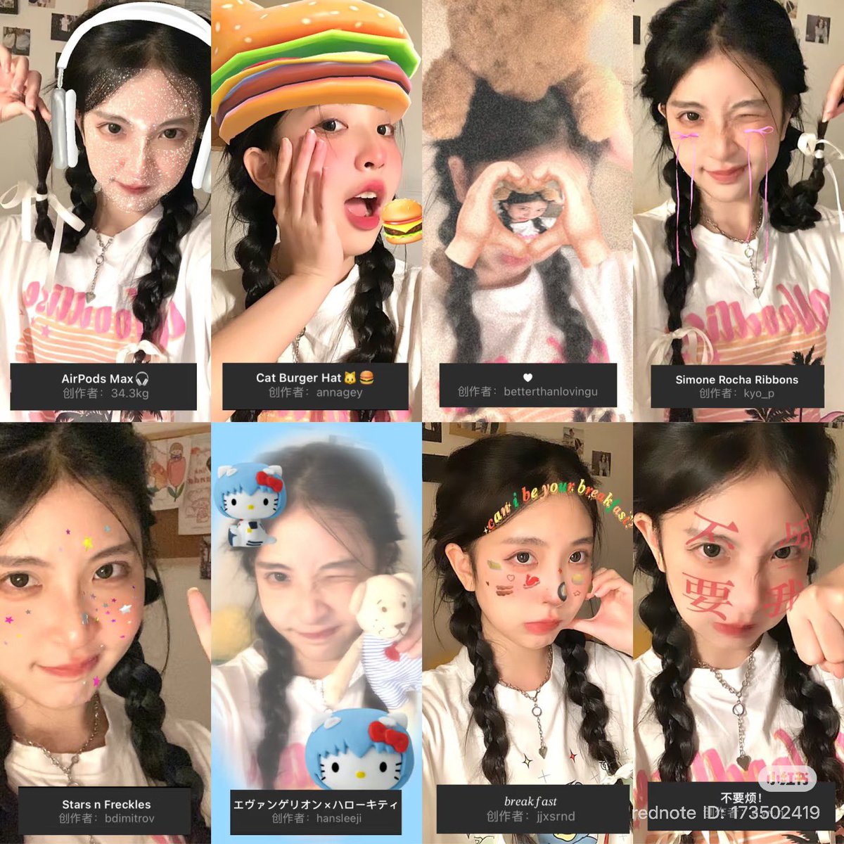 KatyaIvano22521's tweet photo. 好評だったので第2弾🐵🙈🙉💕 https://t.co/lYDjWxOvRA