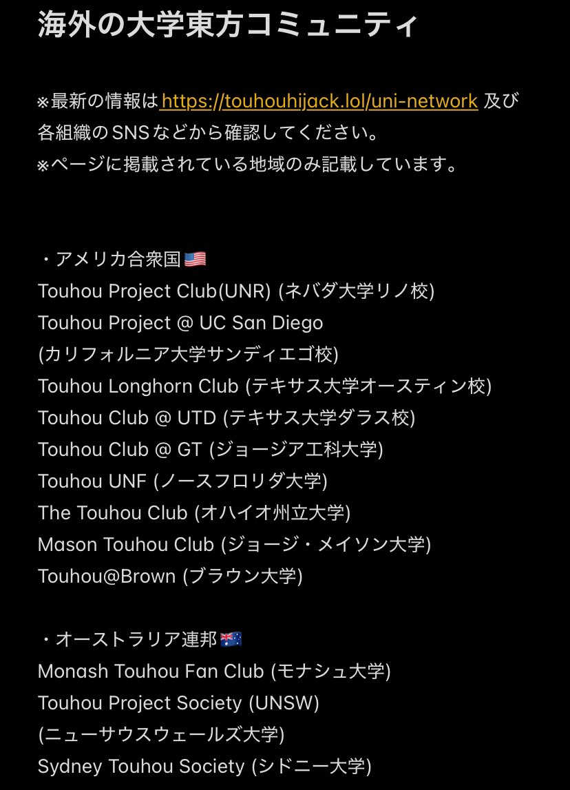 みずにもの tweet media