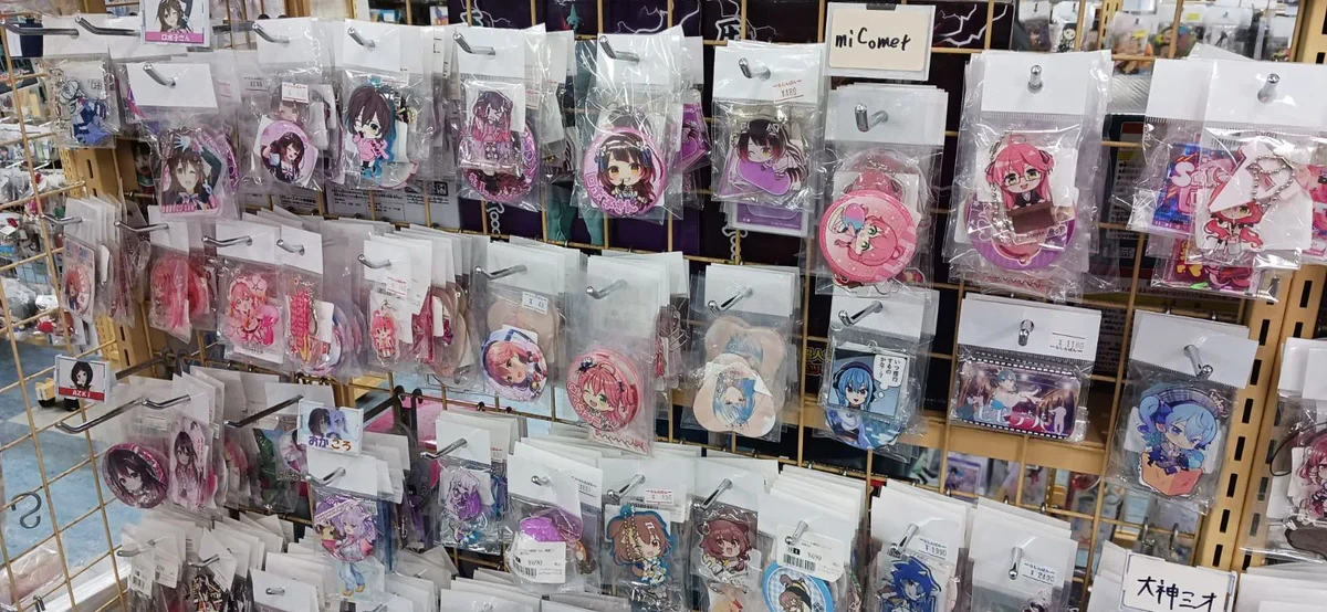 らしんばん秋葉原店新館＠中古買取販売【毎日11時～21時まで営業中