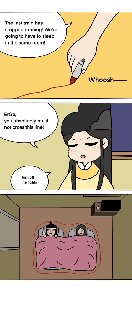Don't cross the line!
LXC：👍🏻
#MDZS #MXTX #xiyao #LanXichen #JinGuangyao