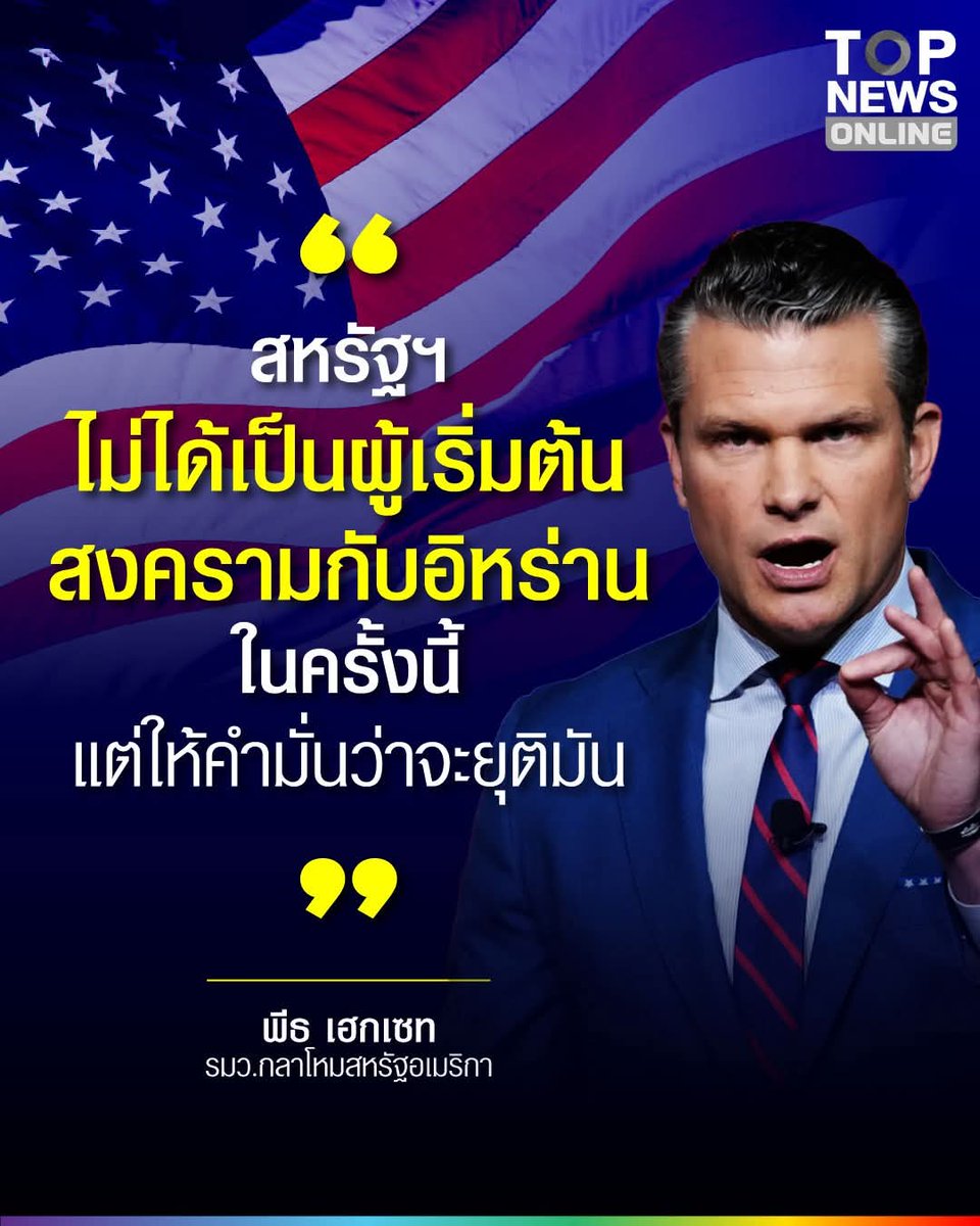 BOyyCha tweet media