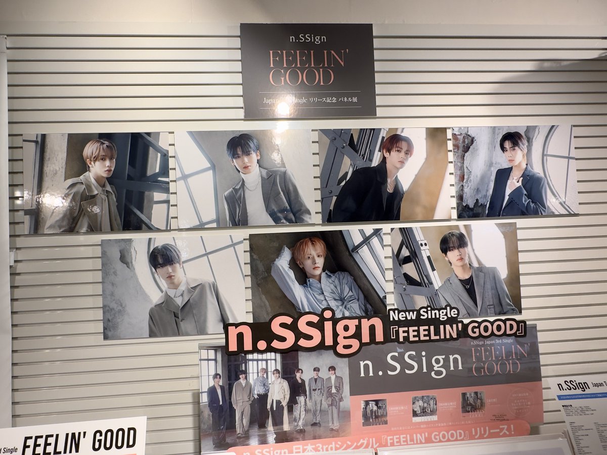 n.SSign Japan 3rd Single『FEELIN' GOOD』 リリース記念 HMV