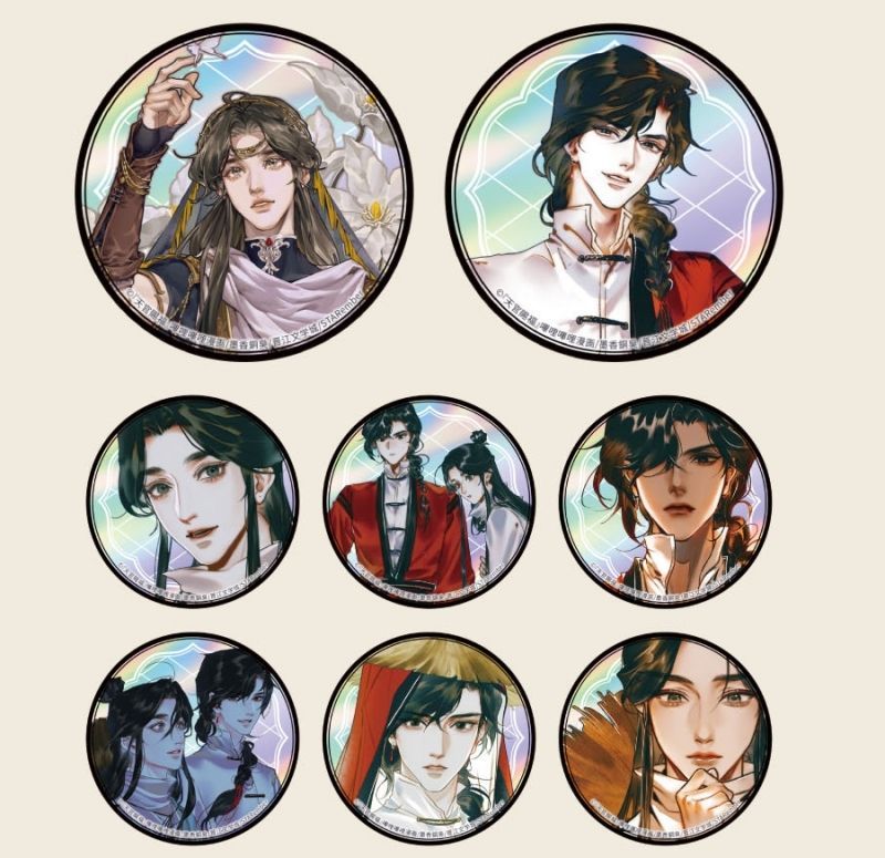 アニメイト商品情報局@店舗受取り手数料無料! tweet media