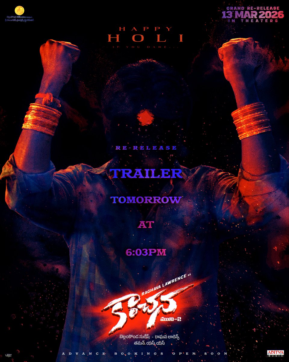 Daya Arjun tweet media