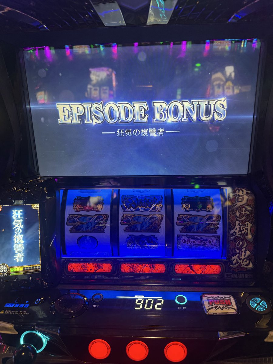 れなたろ。 (@0707channel) / Posts / X