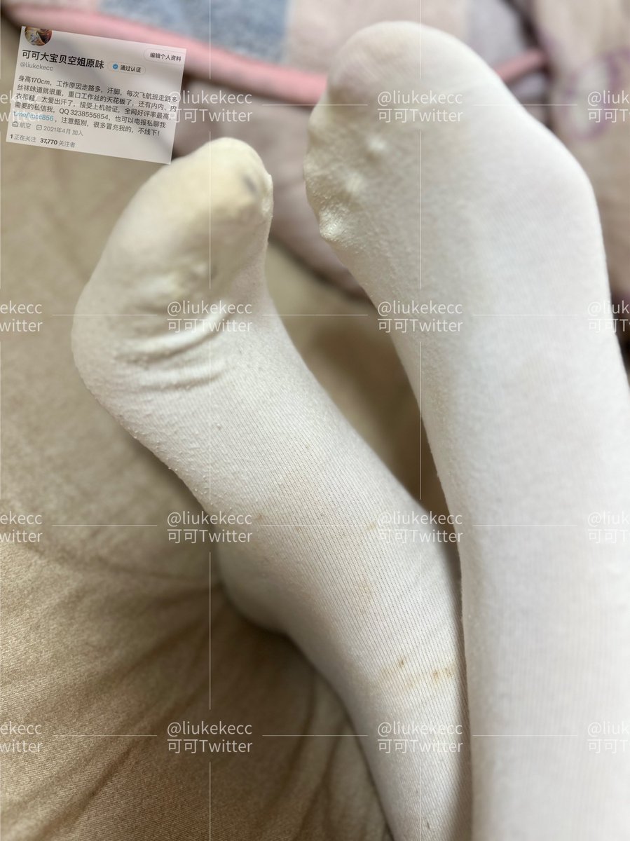 可可空姐 tweet media