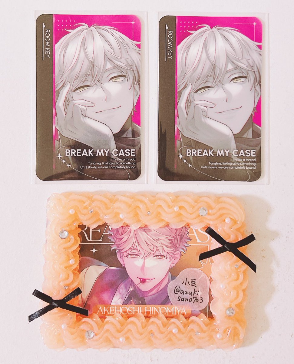 交換☻ ブレマイ ブレイクマイケース カラ鉄 カラオケの鉄人 特典