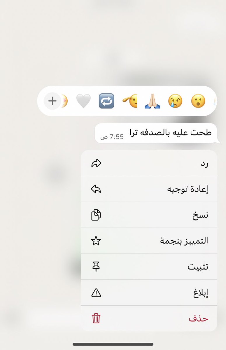 ciu_73's tweet photo. بعد ماتاخذ يومين فالبحث والتقصي ،
في نبش المستور ، https://t.co/zx9qnG3aqC