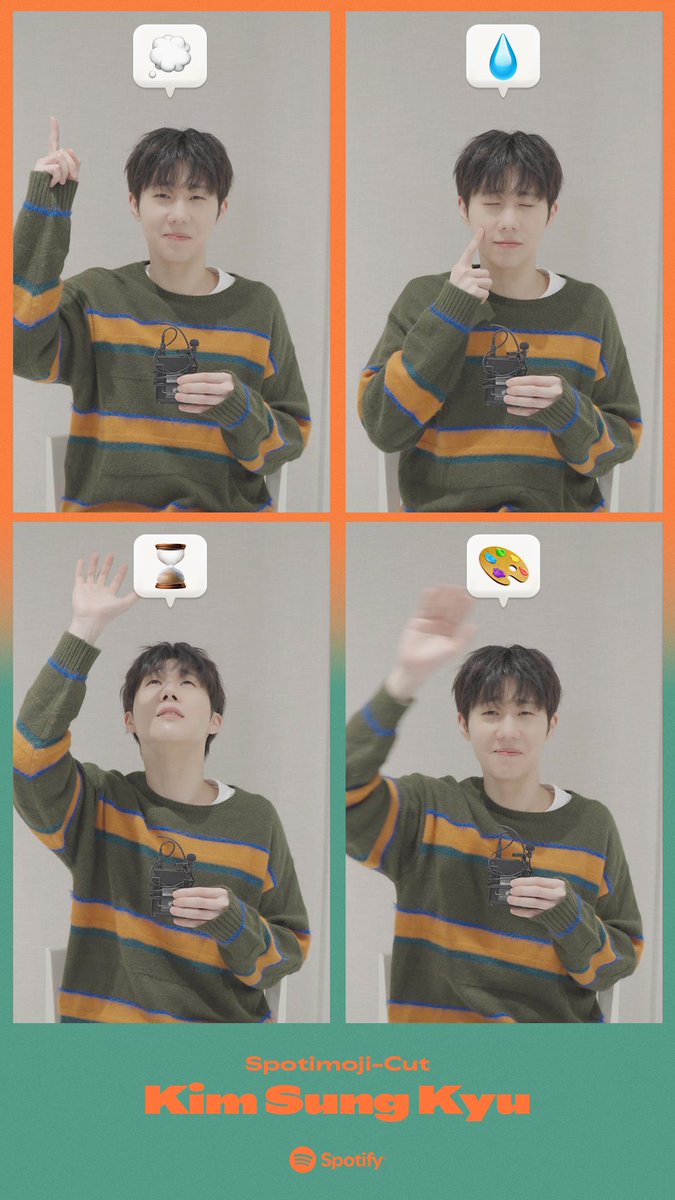 <a href="/KSK_official/">김성규(KIM SUNG KYU)</a> 오직 스포티파이에서만 볼 수 있는 
김성규의 스포티모지컷📸