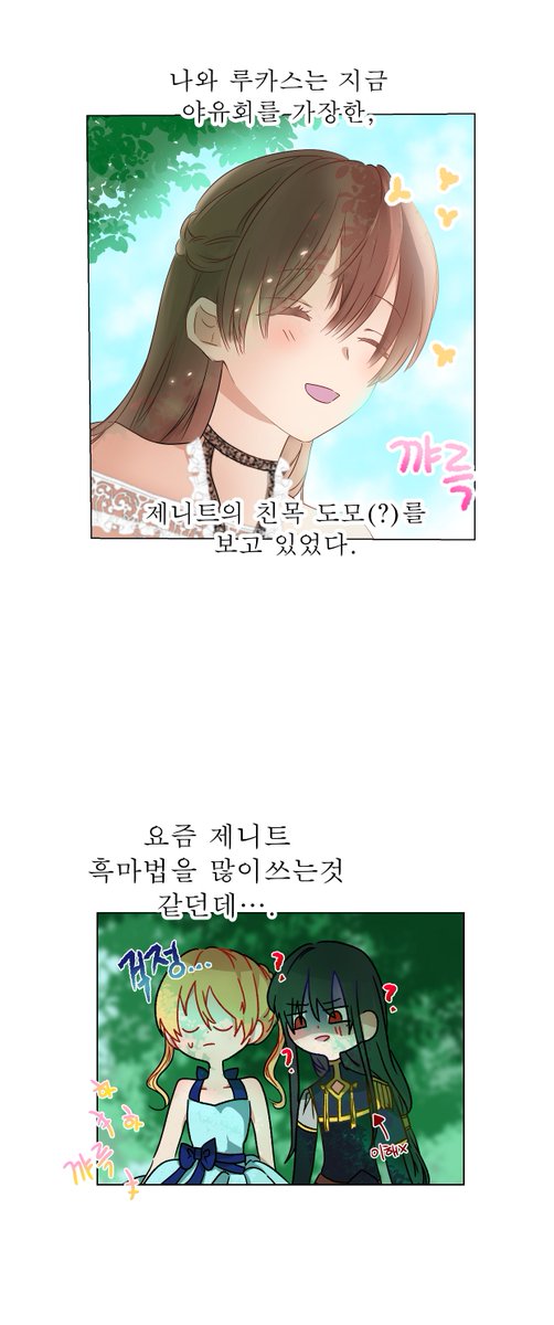 달마 tweet media