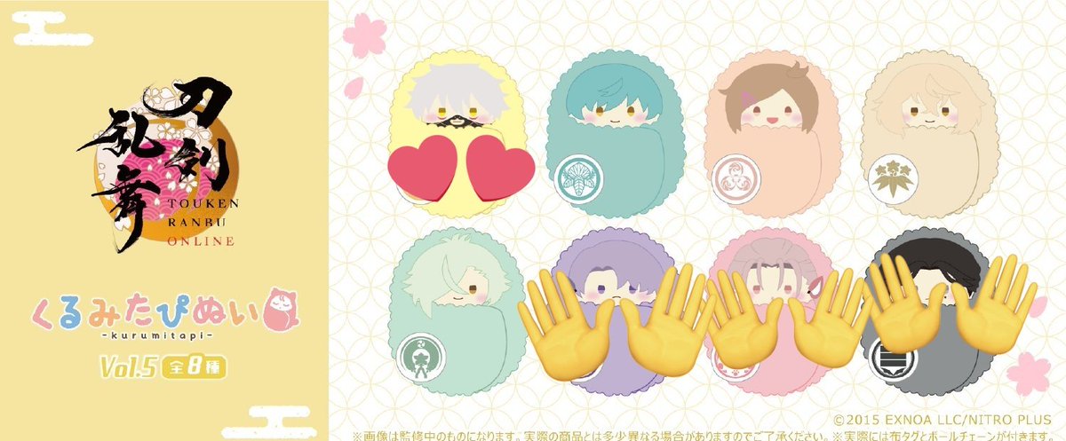 はちみつパン tweet media