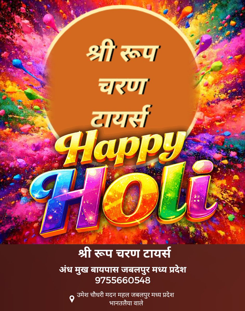 UmeshCh95356248's tweet photo. https://t.co/2RVRiQZiia