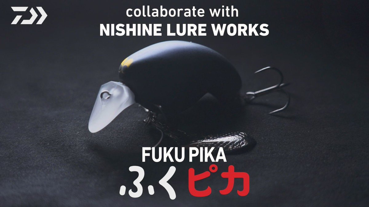 なにコレっ‼️気になり過ぎるんですけど〜