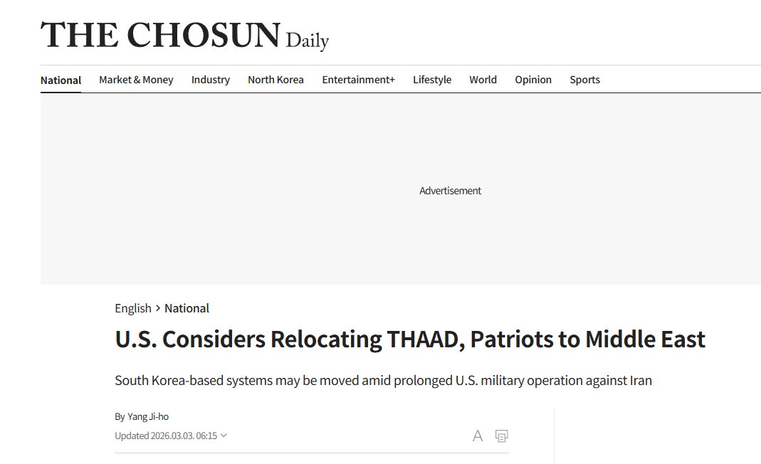 追可怖的天津风⚜️ tweet media