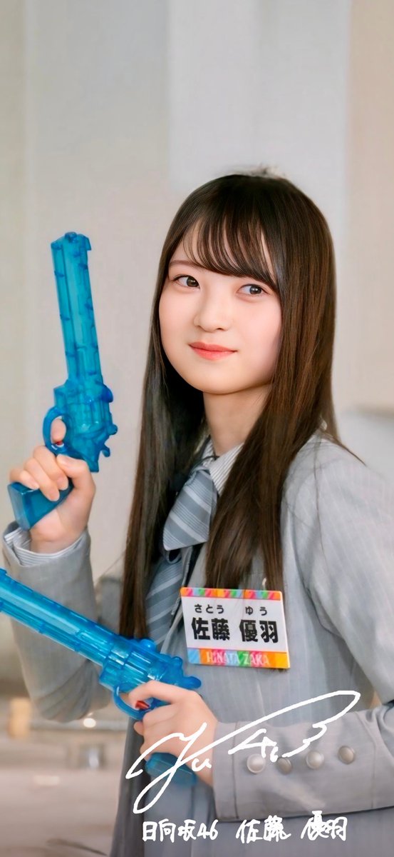 やっちゃん on X: 