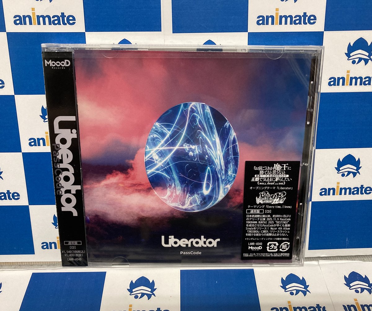 ✨新譜入荷✨ 『#PassCode / Liberator』 PassCode渾身の新章
