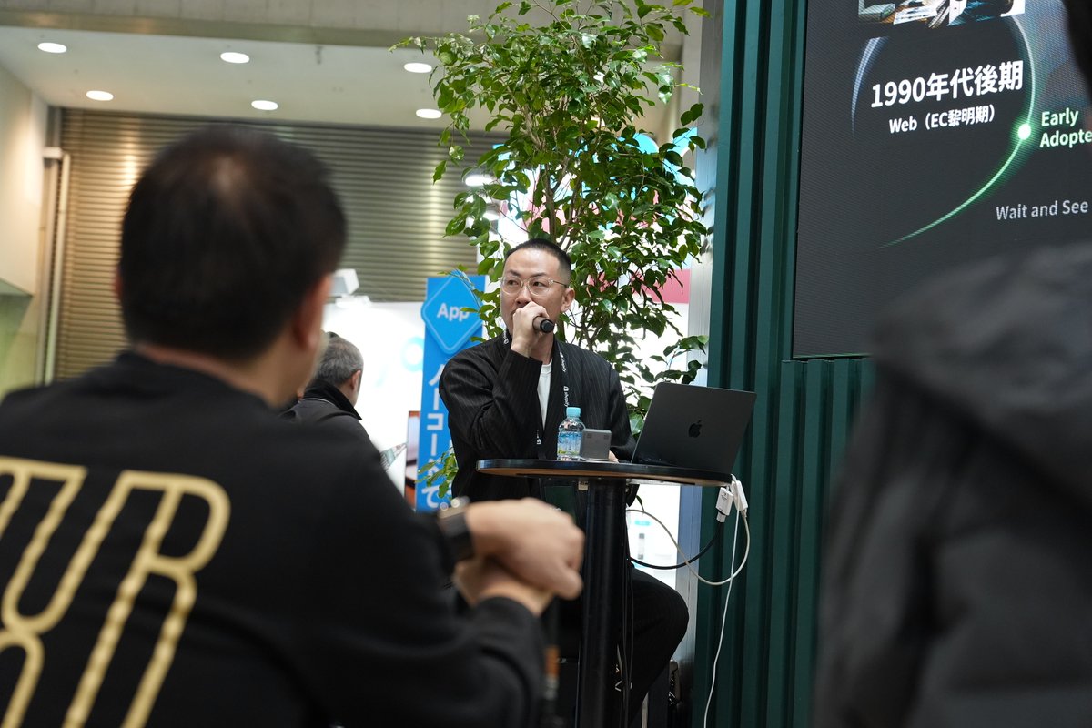 Shopify Japan (ショッピファイと読みます!) tweet media