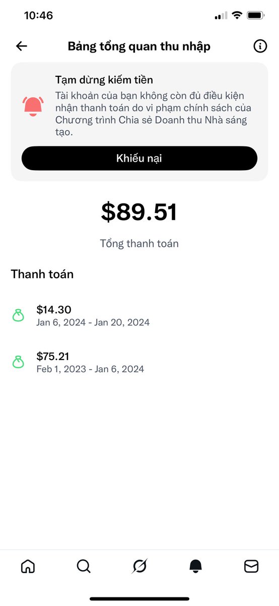 Đinh lâm ❖ tweet media