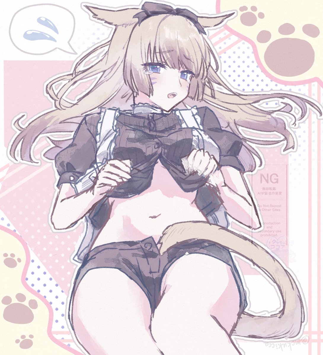 クッキーココア🍪 Commission Open tweet media