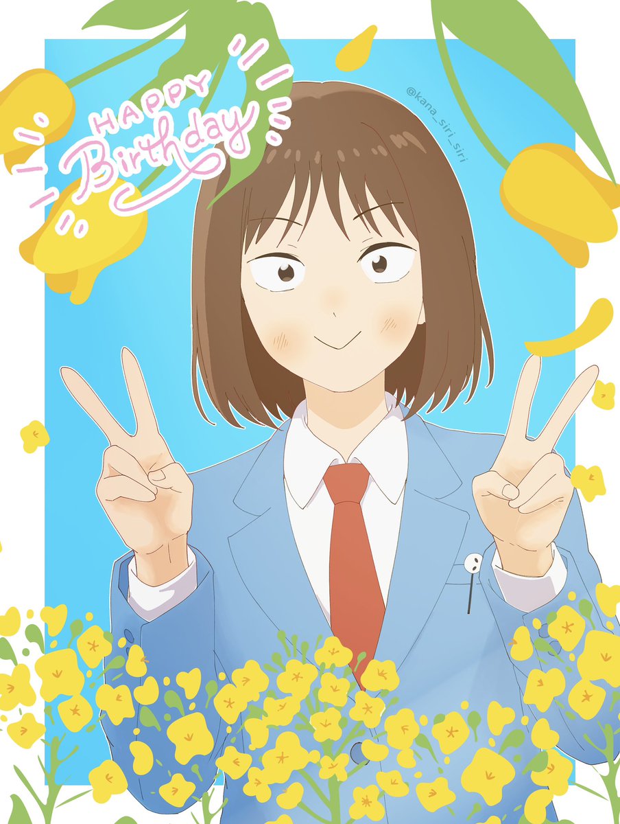 かな。📛 tweet media