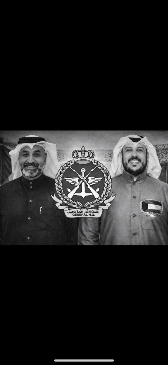 رحم الله شهداء الكويت 

#الرياض_الان 
#الكويت_خط_احمر 
#حرب_إيران 
#امريكا 
#عاجل_الان