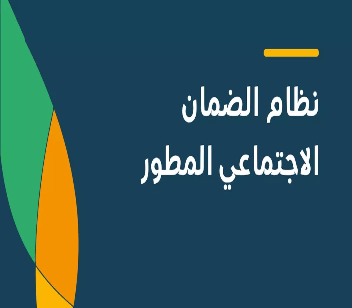 أحـمـد®️ tweet media