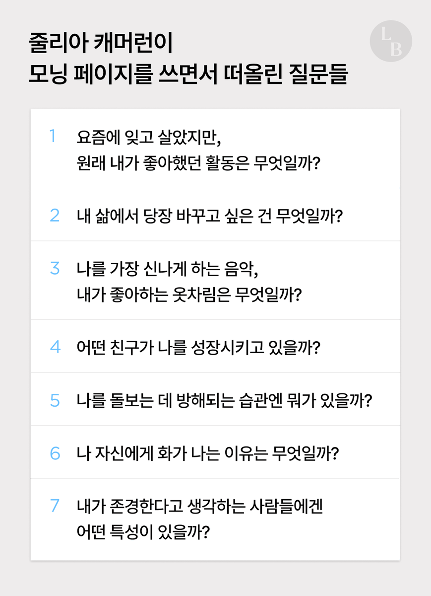 롱블랙 tweet media