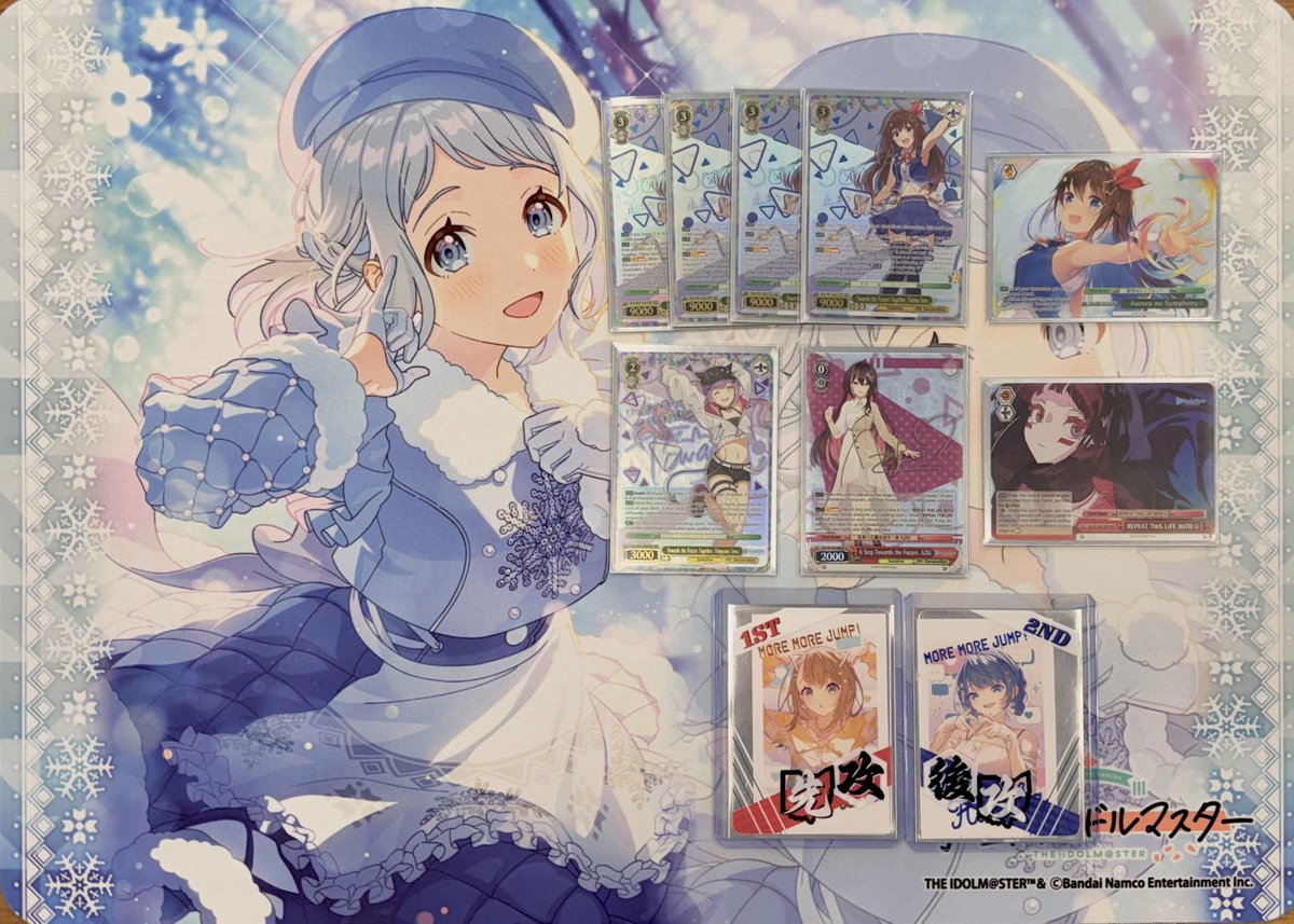 Ohio Weiss Schwarz tweet media
