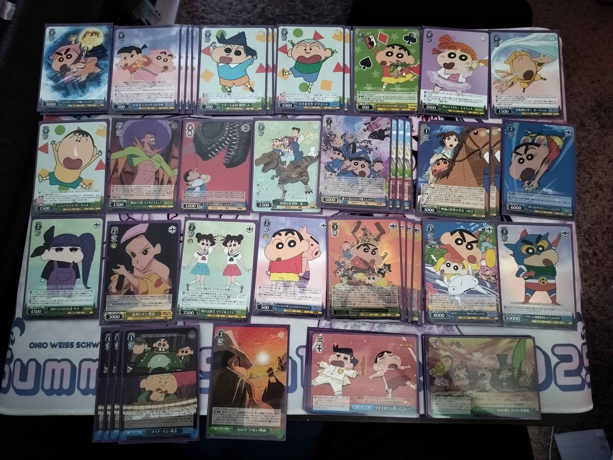 Ohio Weiss Schwarz tweet media