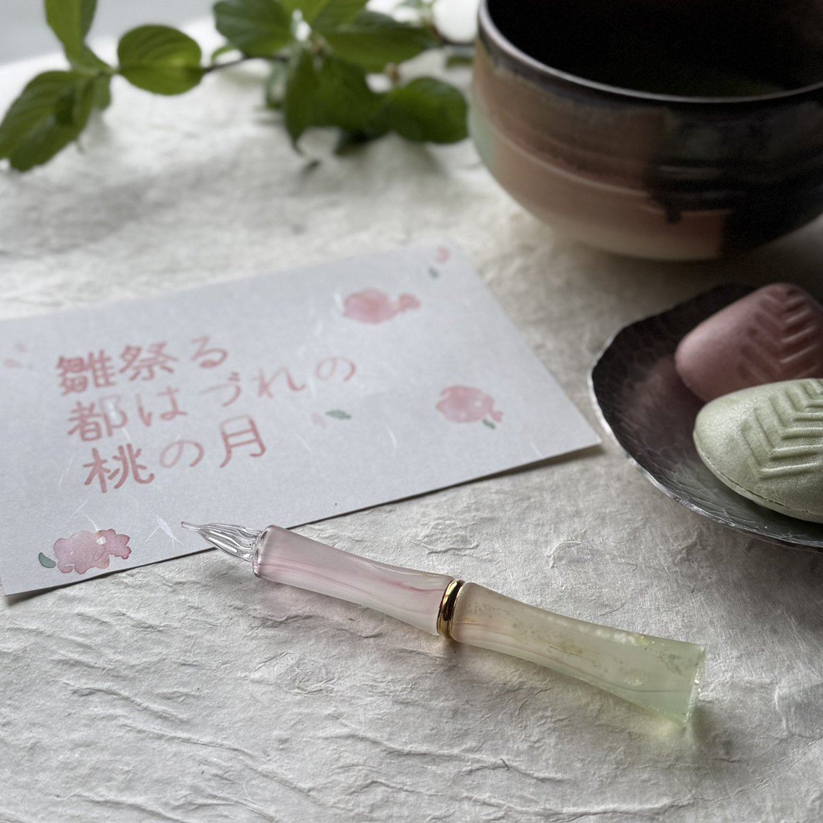 Glass Studio TooS (@GlassToos) / Posts / X