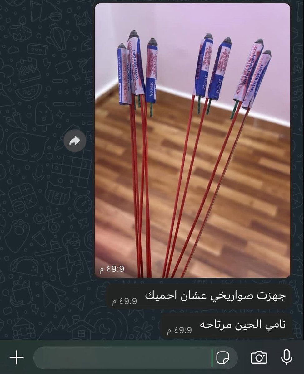 خالدKh (@vip_65ss) on Twitter photo 