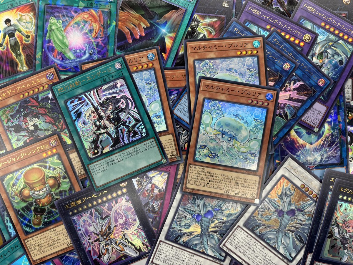 🔥🔥🔥🔥🔥🔥🔥🔥🔥🔥🔥🔥🔥🔥🔥🔥🔥🔥 #遊戯王OCG ノーマルストレージ
