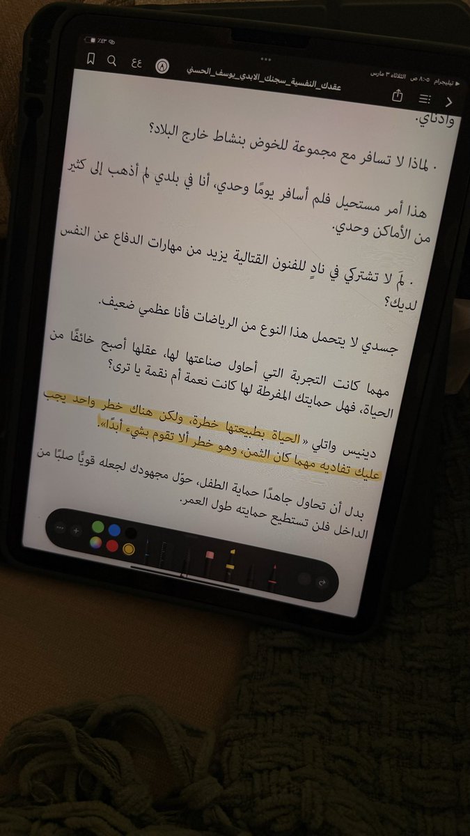 Sar1176's tweet photo. https://t.co/Em5JJA7nDJ