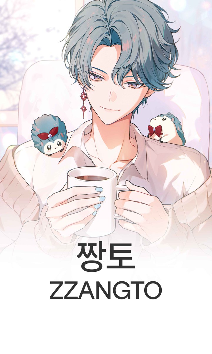 라움아카데미 tweet media