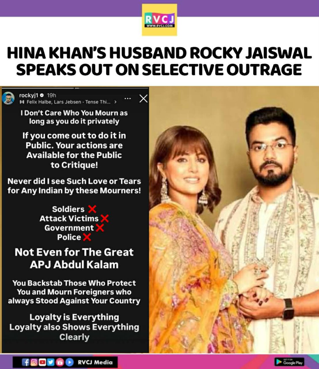 RVCJ_FB's tweet photo. Rocky Jaiswal's Instagram Story ✍🏻 https://t.co/VRXBz6hoYu