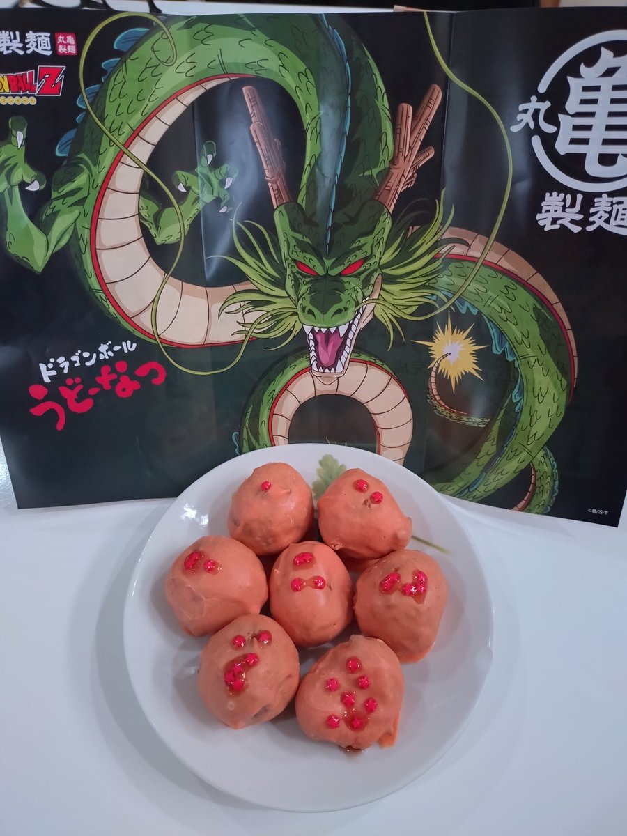 orerano_14's tweet photo. #ドラゴンボールうどーなつ 
#ドラゴンボールZ
#丸亀製麺 https://t.co/Vetco2JWDj