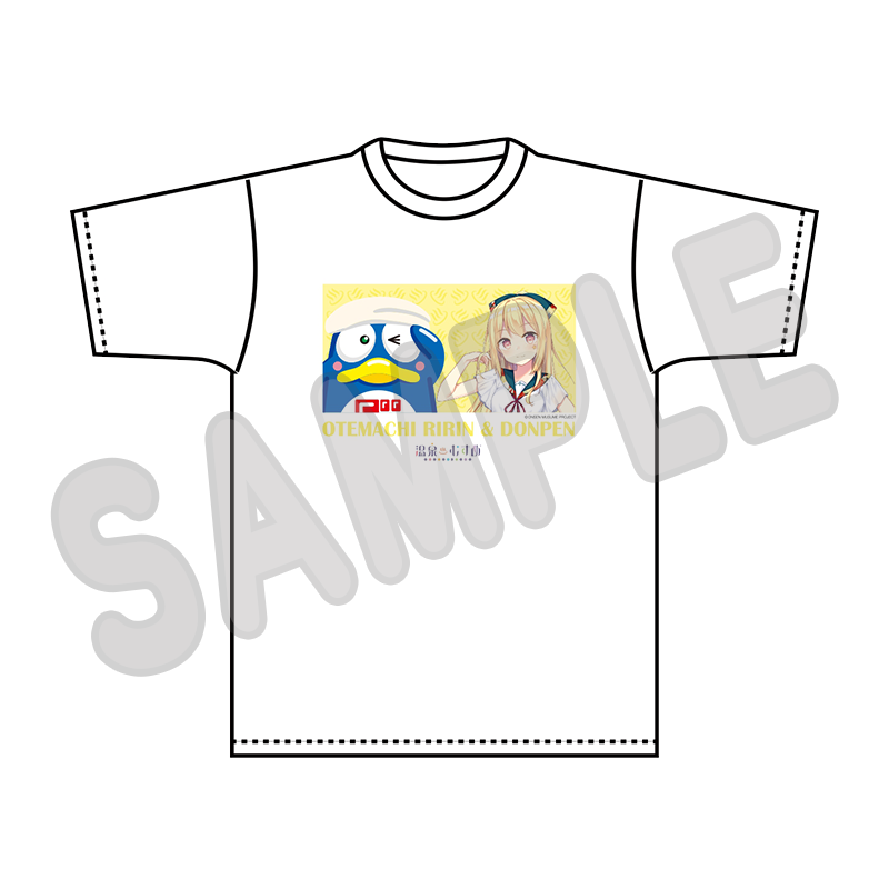A 温泉むすめ 大手町梨稟 Tシャツ ドン・キホーテ ドンキホーテ ドンキ ミュージアム・オルゴール館🎶🎸🎤🎻🎺🎶 on X: 