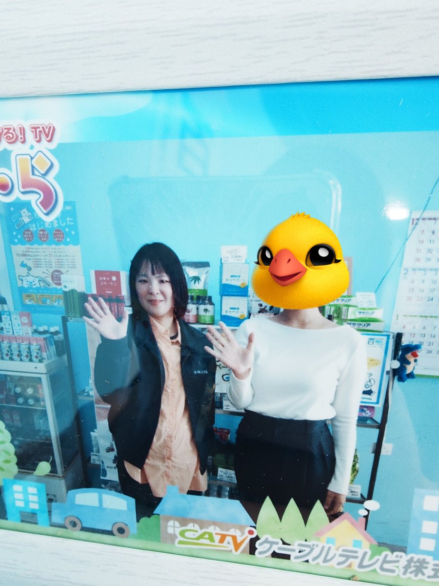 サキ@バンドもよろしく (@sakie134) / Posts / X