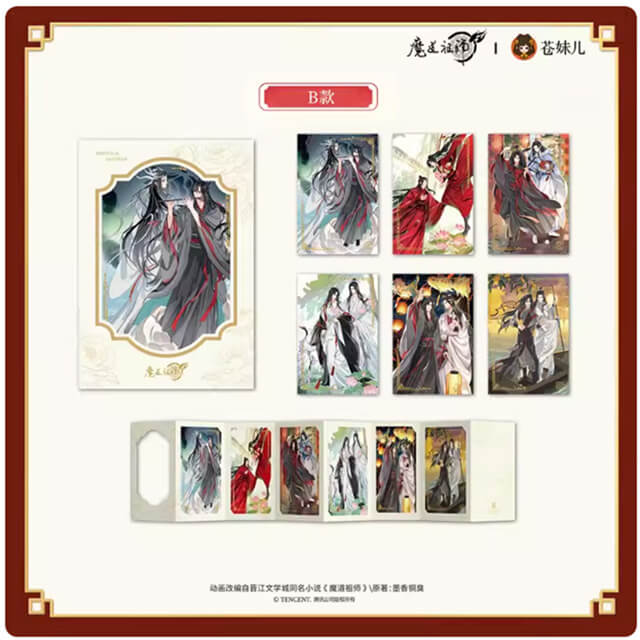 ━━━━✧ ご予約受付開始 ✧━━━━ 9月以降出荷予定 魔道祖師