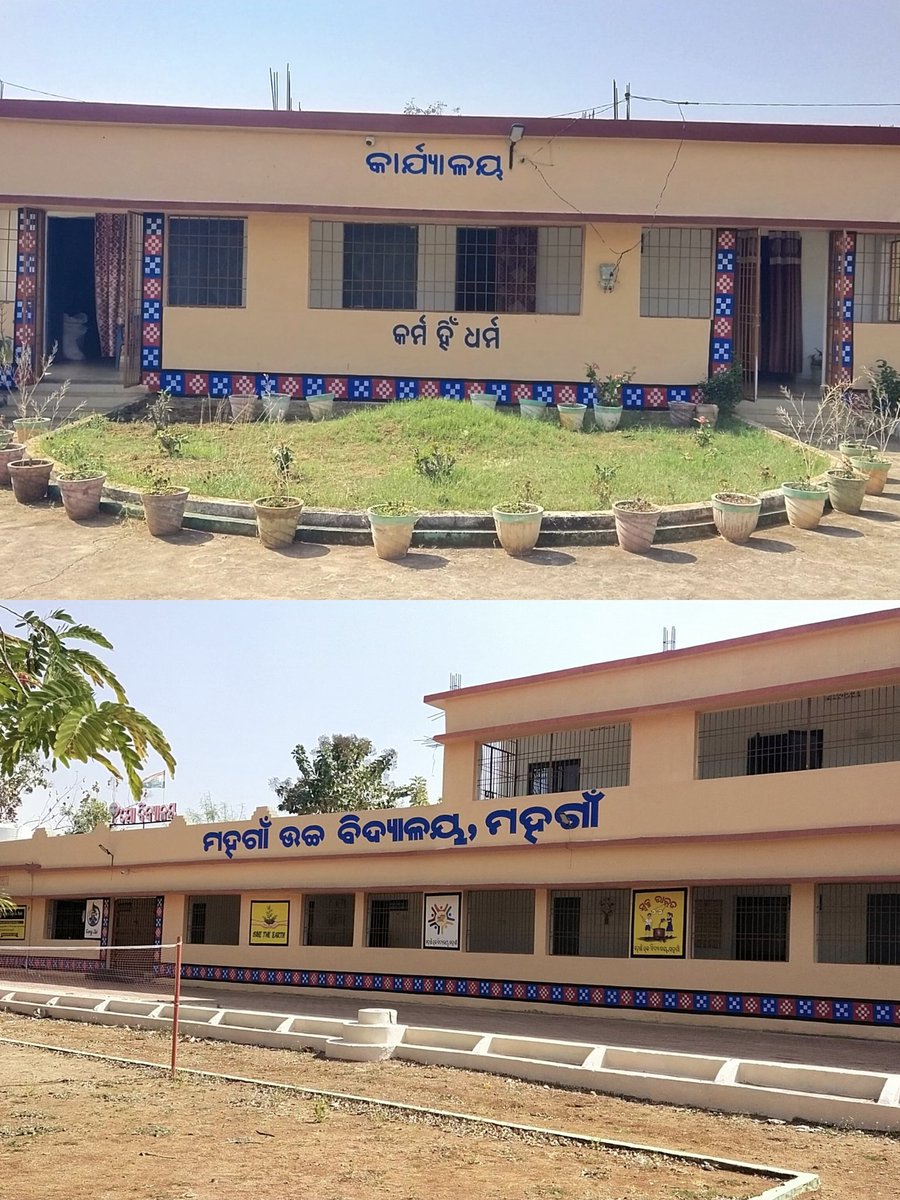 Karmi Oram tweet media