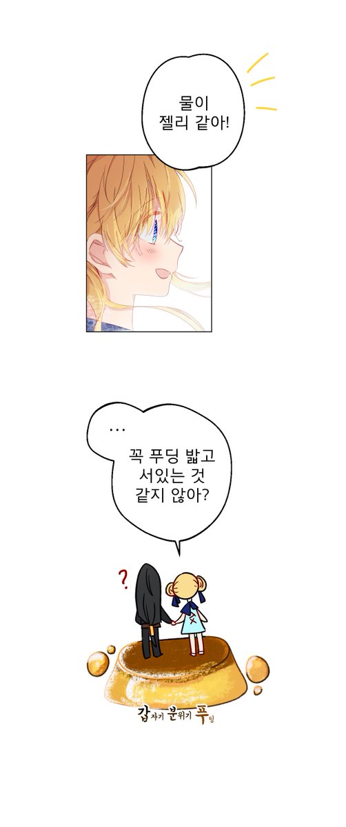달마 tweet media
