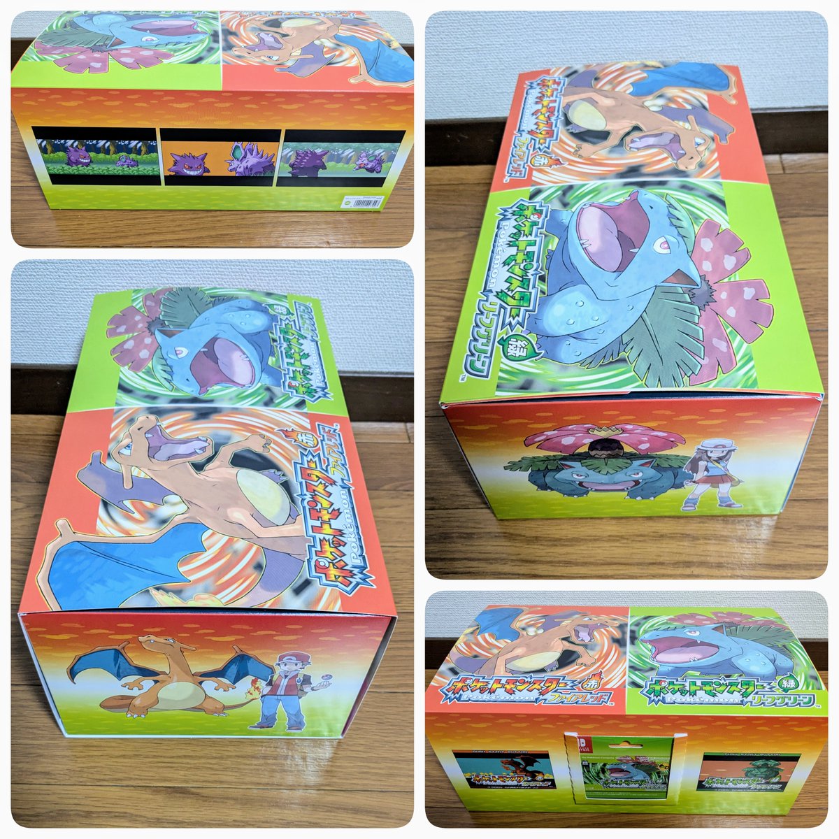 まーみん@ポケモンと暮らす tweet media