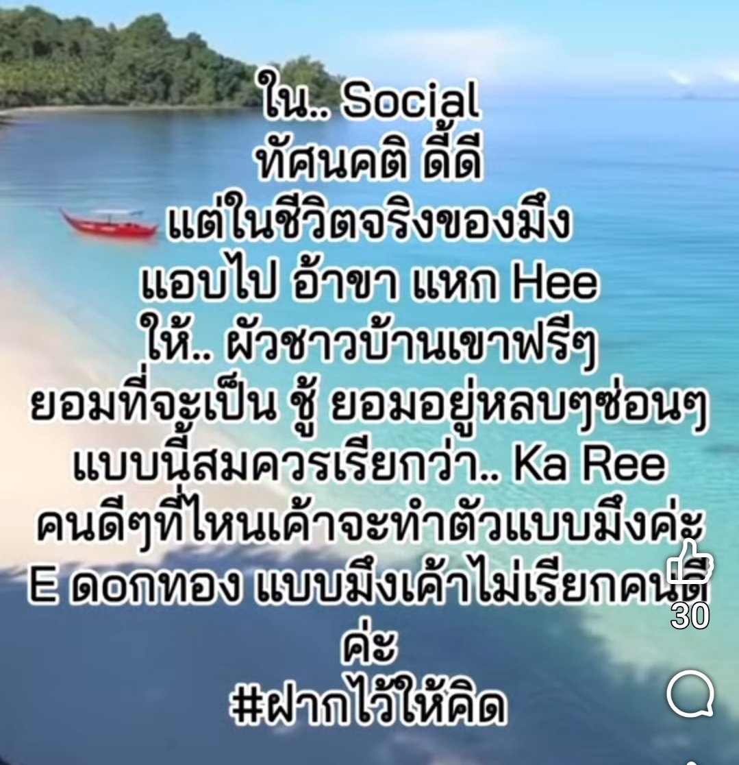 n_khn4366's tweet photo. นึกว่าตัวเองสวยที่ไหนได้...ของฟรีใครก็เอา55 #กระหรี่โรงทาน https://t.co/EVz9TEcR83