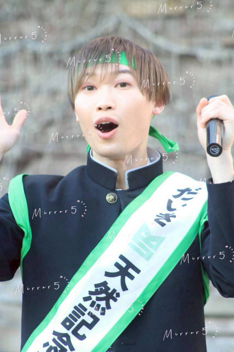 k_idol_no00's tweet photo. 天然記念物
#だいき💚
@Daiki_mirror5
#みらーふぁいぶ
#Mirror5
@Mirror5_OA
1部より表情豊か
Part2️⃣ https://t.co/kSXSYjc0Wz