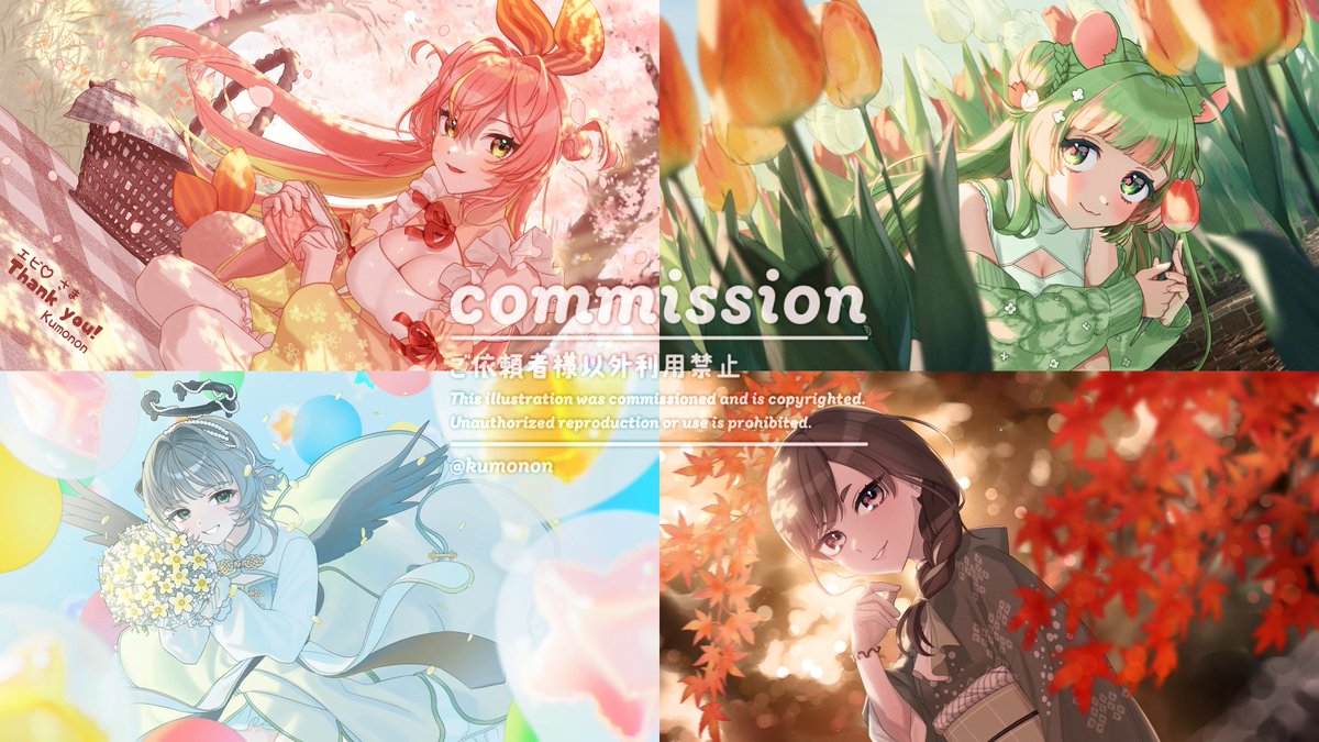 くものん / kumonon😶🌫️ tweet media
