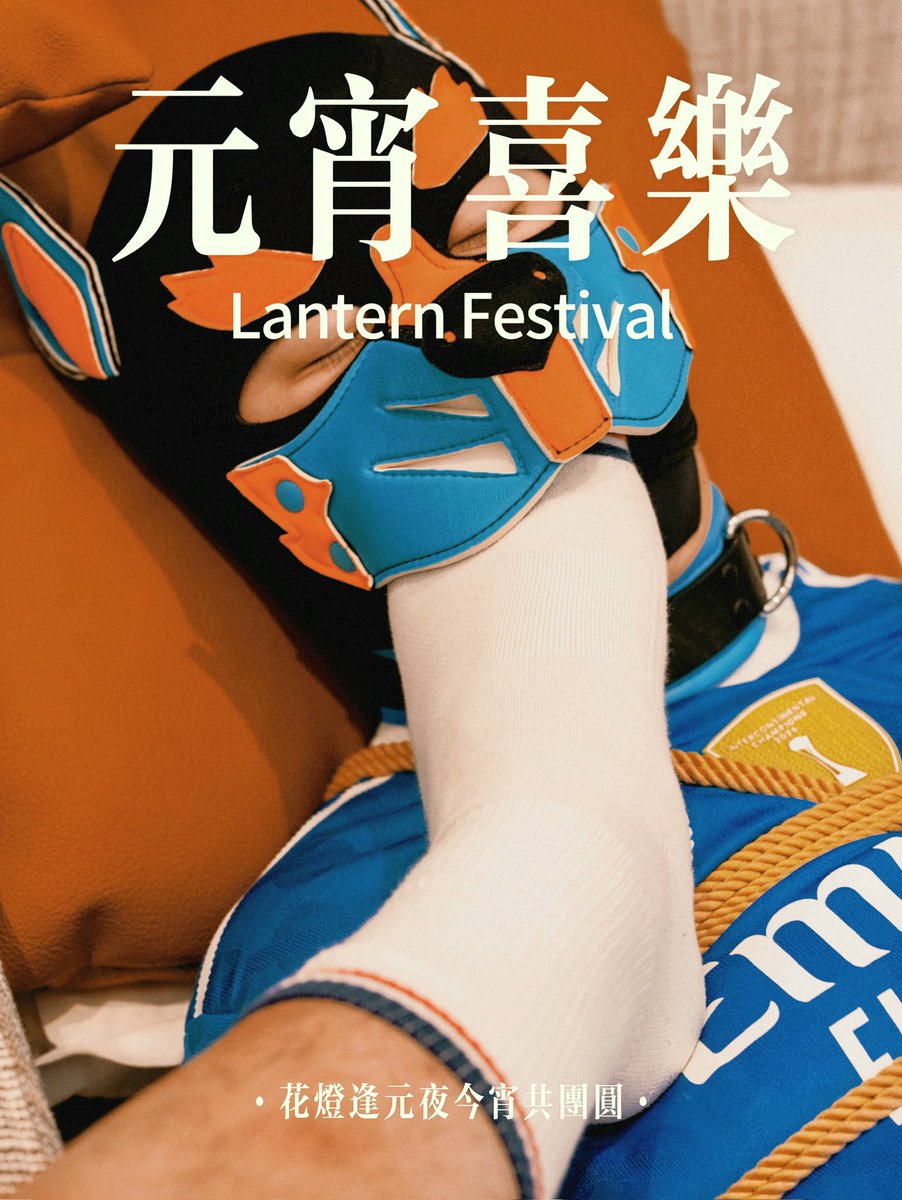 Nicks豆豆 tweet media